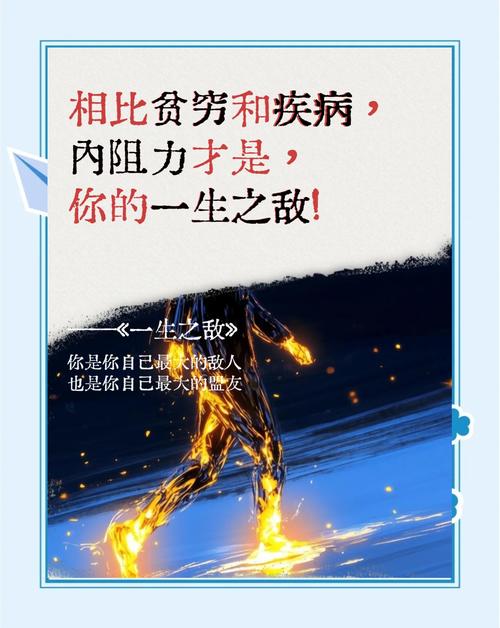 选律所:别把命运交给摆烂的人