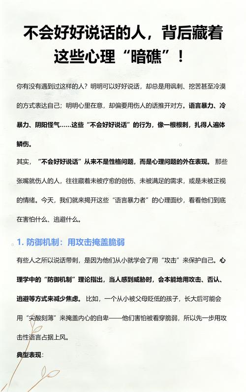 风口里藏着暗礁，厂家不会主动跟你说这些