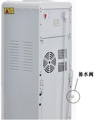 家用立式饮水机背面排水阀位置实拍