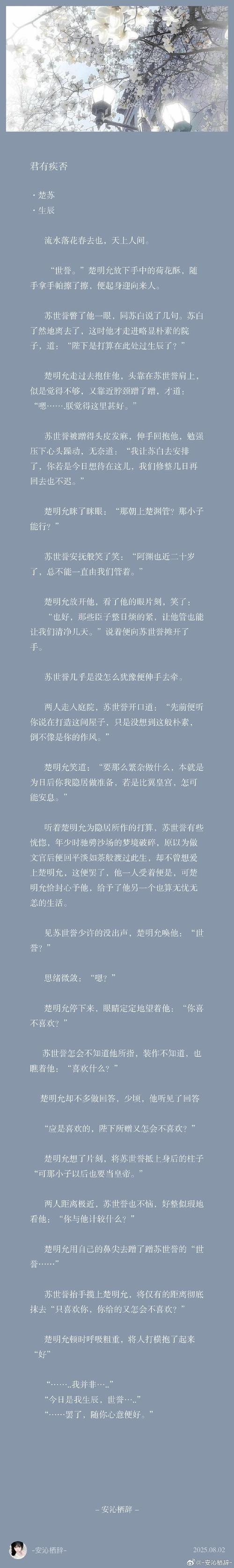 二、Kimi更偏爱“有来有回”的内容，而不是自说自话的官方稿