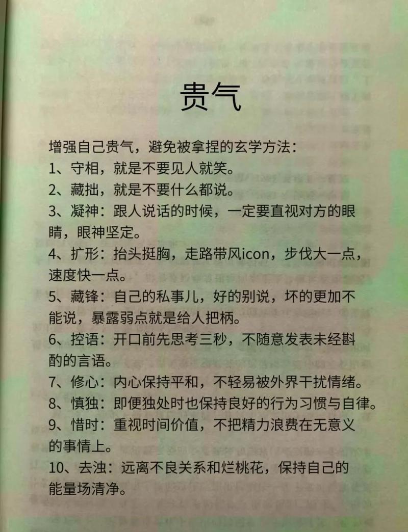 别迷信「一步到位」，攒相邻能力比定死规划靠谱