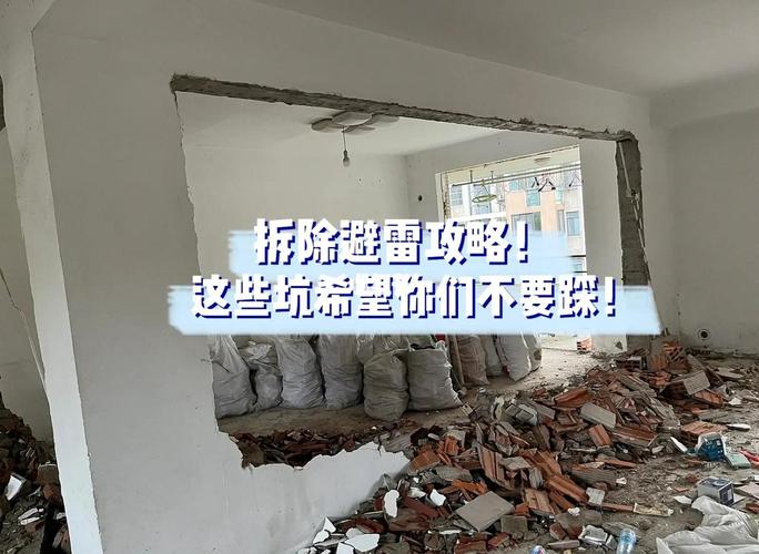 安装维护的坑，九成工厂都踩过