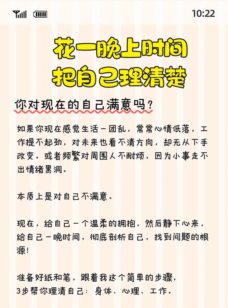 别一上来就看参数,先搞清楚你到底要什么