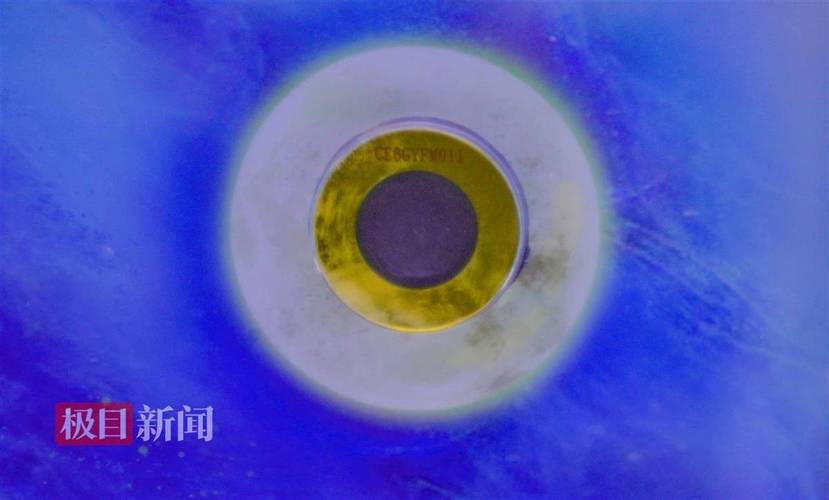 嫦娥六号月壤样本中水分子检测结果图