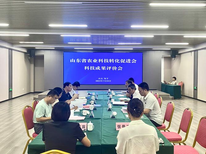 国家科技成果奖励评审会议现场
