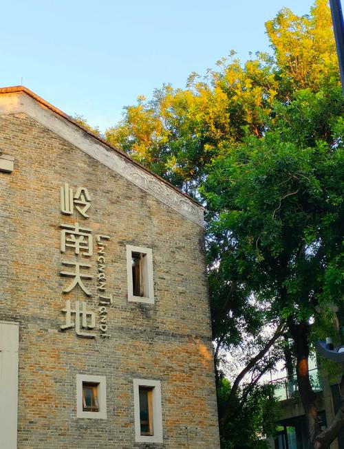 别去岭南天地装逼,跟我来深巷找魂