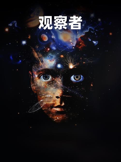 接下来的机会，全在边缘侧的需求里
