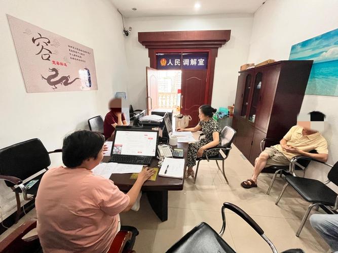城镇军产房分割纠纷调解记录实拍