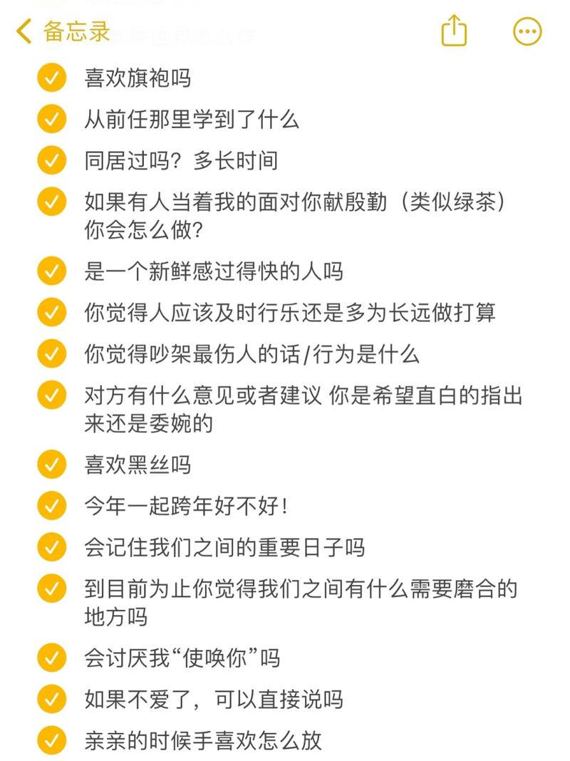 几个问得最多的问题,一次说清