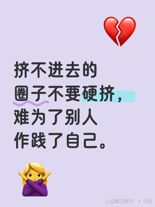 挤挤泡沫，剩下的才是真未来