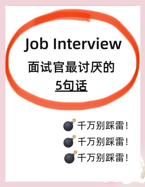 选型时,别踩这些坑