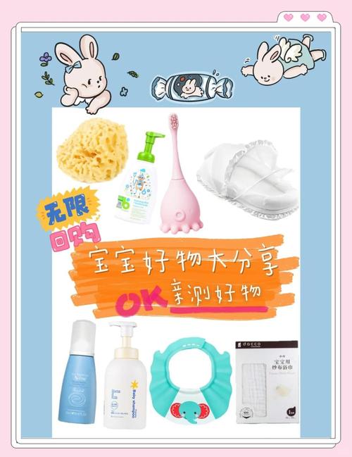 这次母婴好物测评踩过的坑，别再跳