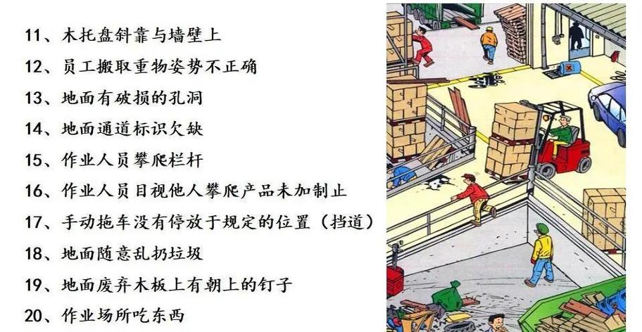 这些常见误区，不少老工人都踩过