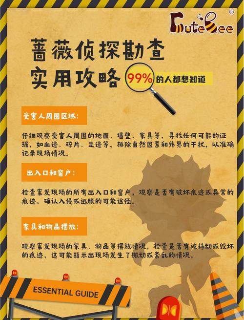 反向防身：别攒你有的证据，找对方怕的痕迹