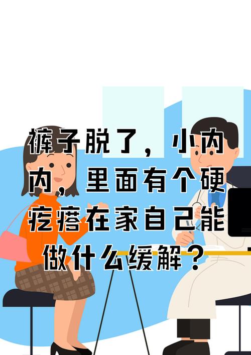 父母自习室红线清单：这些情况别在家硬扛