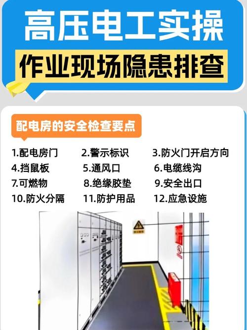 几个没人明说的实操细节
