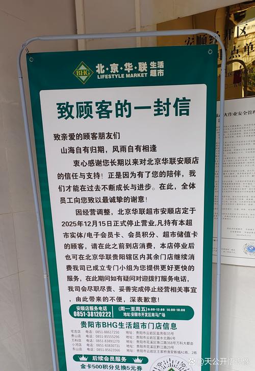 1、绝大多数商家连基础信息都没做规范