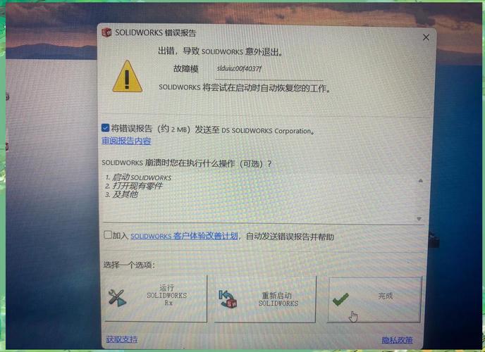 PLM不是数字化摆设：制造企业降本增效的真抓手