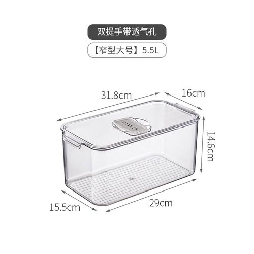 收纳盒透气孔设计对比示意图