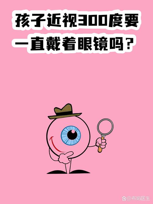 你可能关心的实际问题