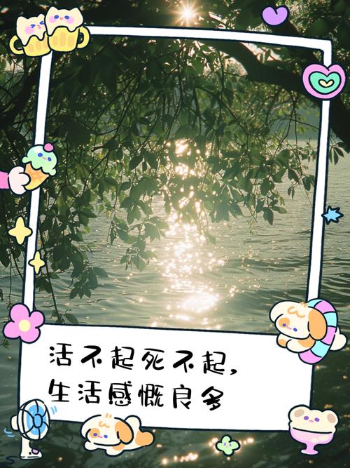 告不起拖不起，才是真的死结