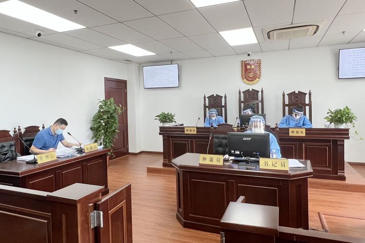上海劳动仲裁庭审现场实拍