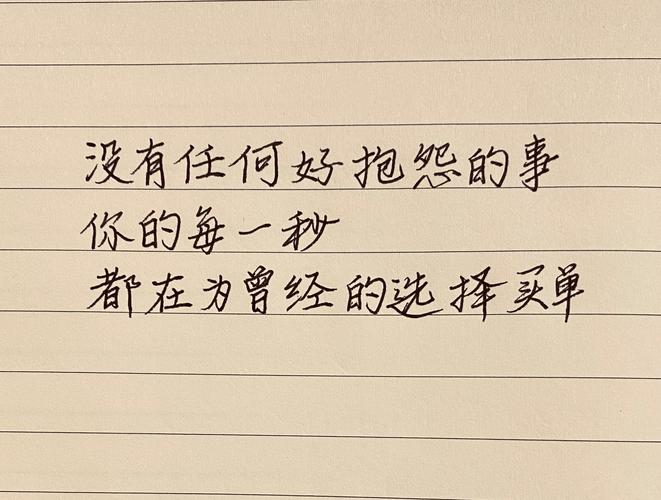 谁在为你的每一次点击买单