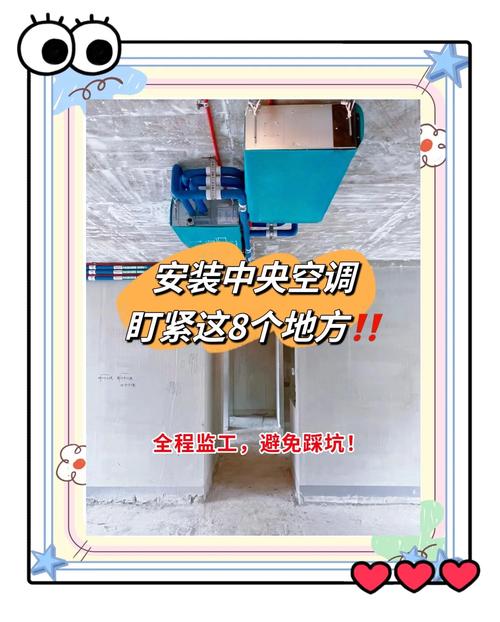 四、安装猫腻多，盯紧这三个关键点