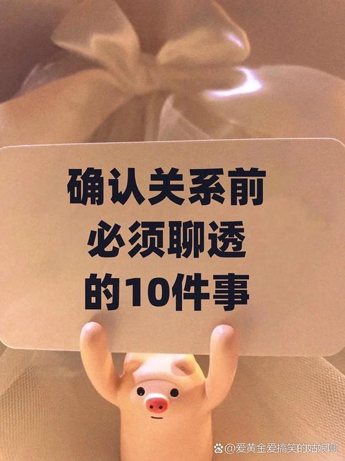 技术细节聊透，别怕显得“不懂行”
