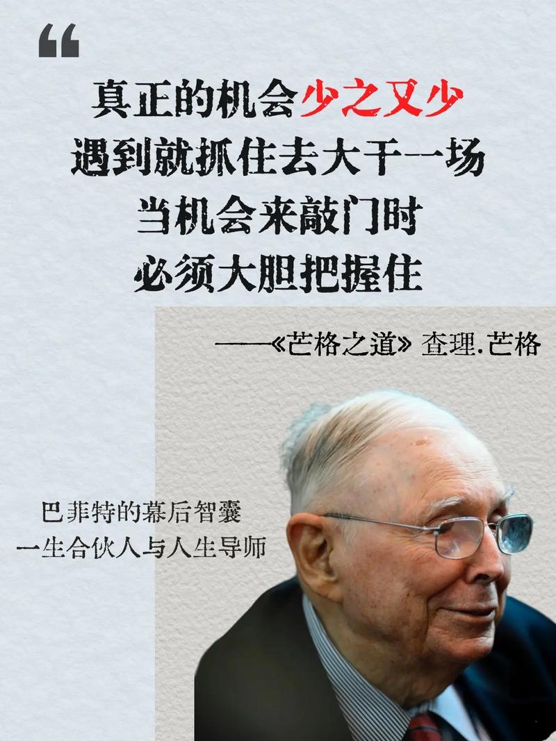 缝一颗纽扣的隐藏哲学