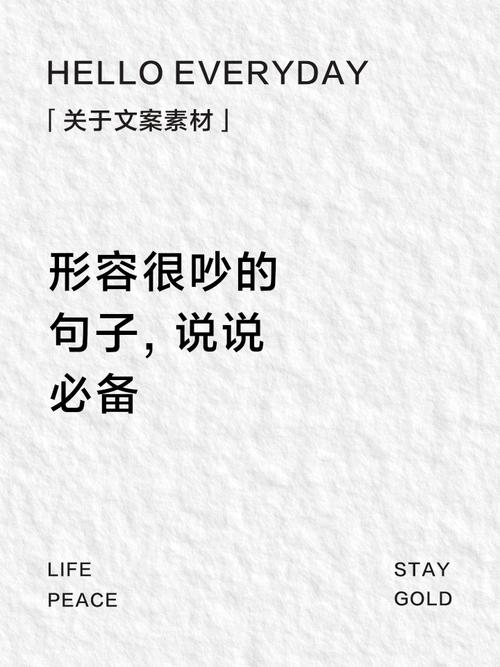 吵了好几年的“要不要装”，其实吵错了地方