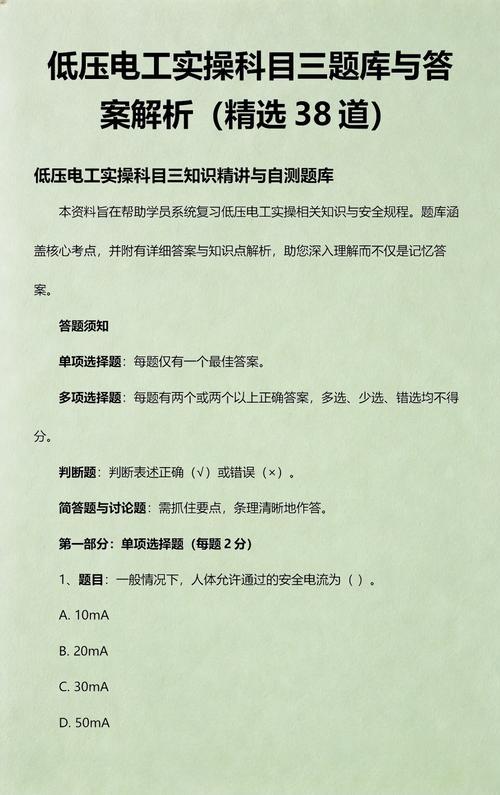三个实操技巧，拿到题目就能用