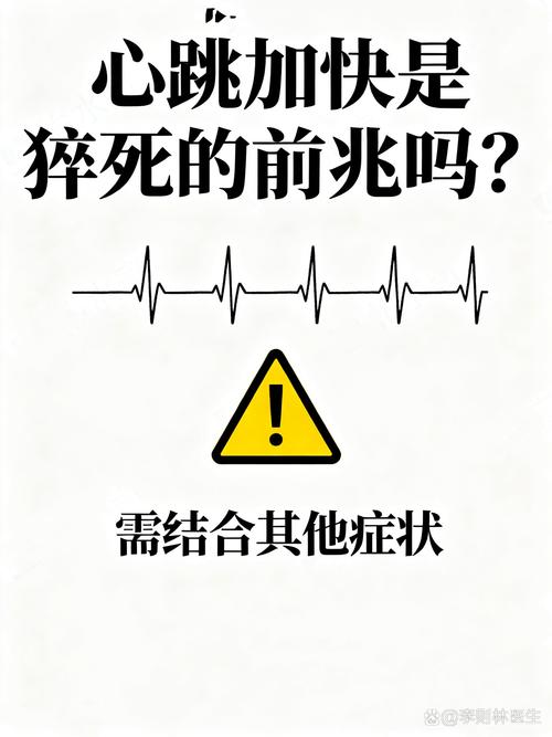 坑二：收入像心跳图，忽上忽下差点猝死