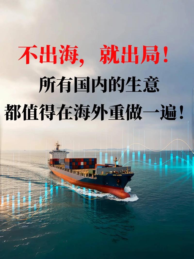 企业到底在挑什么样的海归？