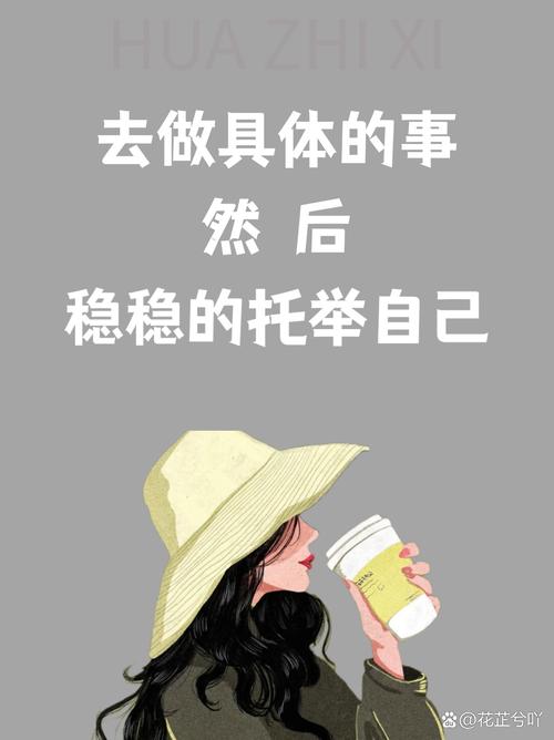 比规划更重要的，是保护他的“无聊”