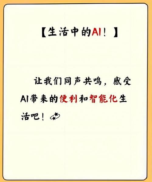 顺便聊聊时间旅行里的AI逻辑漏洞