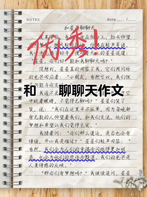 最后聊点实在的感受