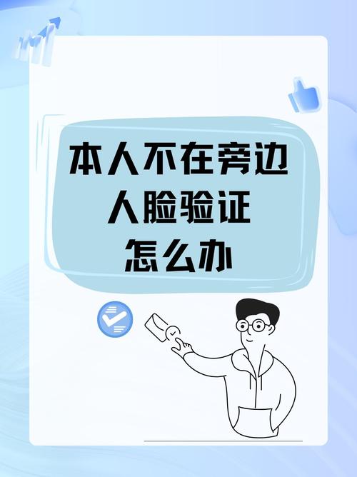 验证与确认,这一步能救命
