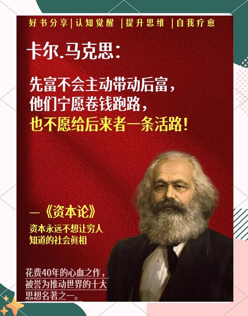 企业的“拿来主义”，与教授们的“书生气”