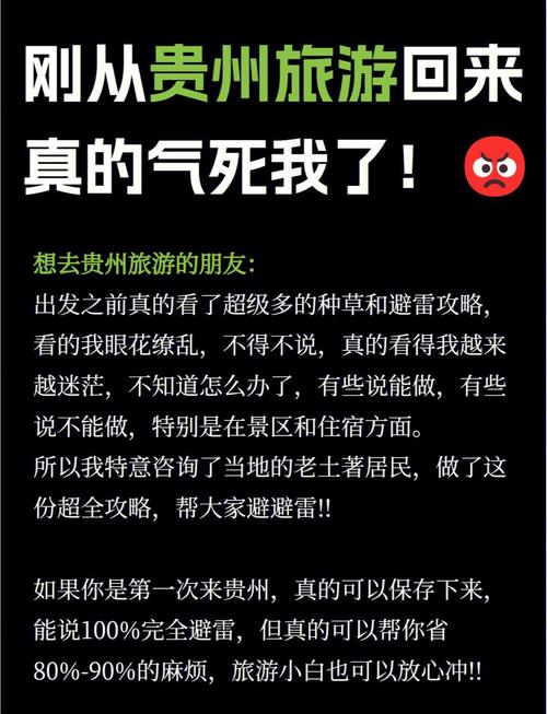 放长尾关键词,别踩我当年踩过的坑