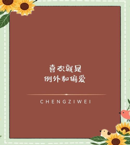仅有的两种例外情况