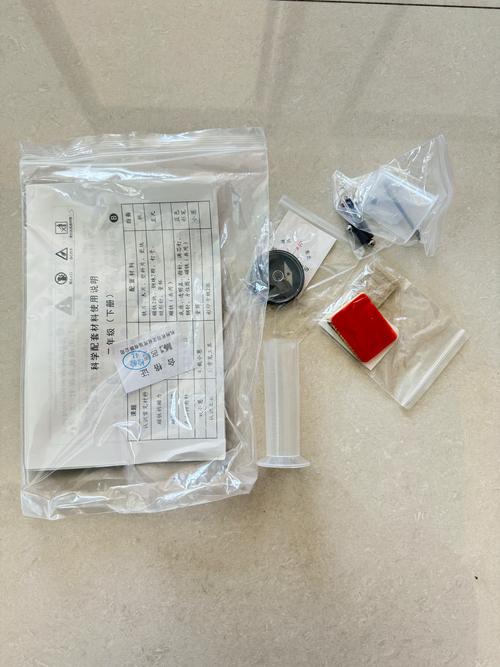 探究式学习,到底在探什么?-如东教育网