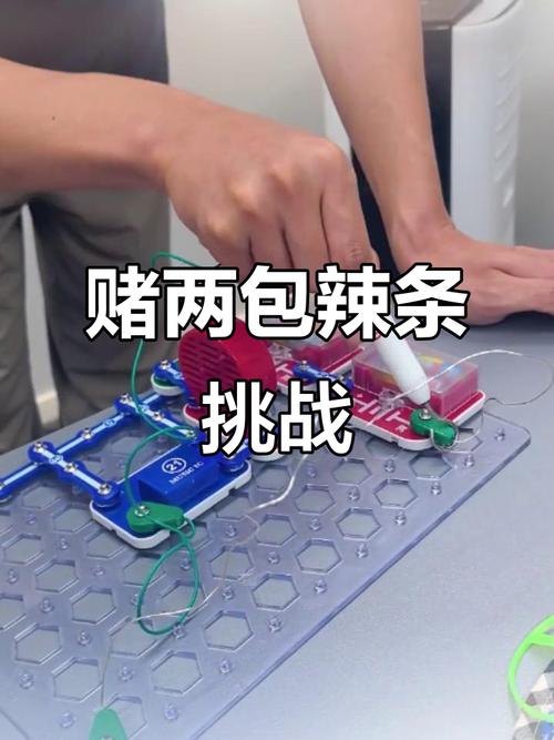 未来?我赌两包辣条,它会无处不在