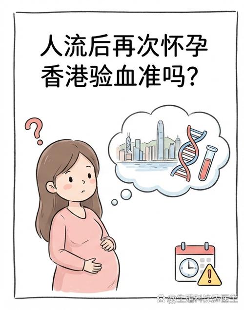 意外的儿童逻辑