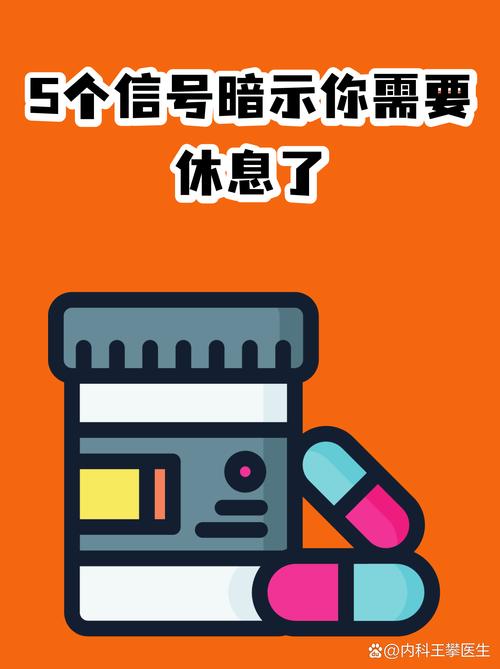 这些信号提醒你该“减盆”了