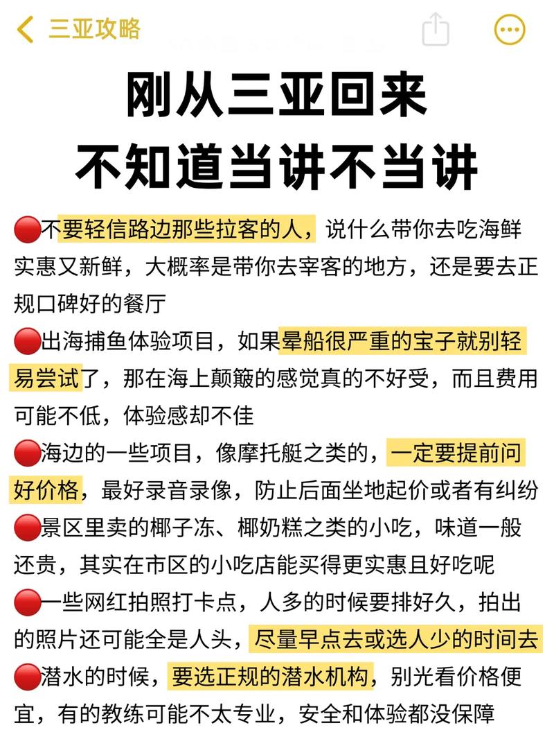 什么情况选，什么情况换别的？给你直白建议