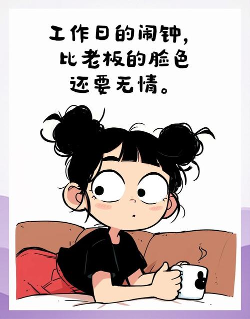 ✅ 职场人解压必备:笑到岔气的日常