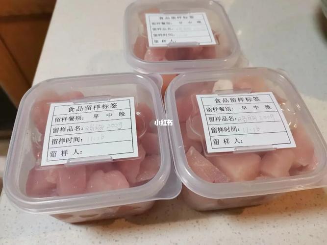不同食材的专属分装小套路，试过都说好