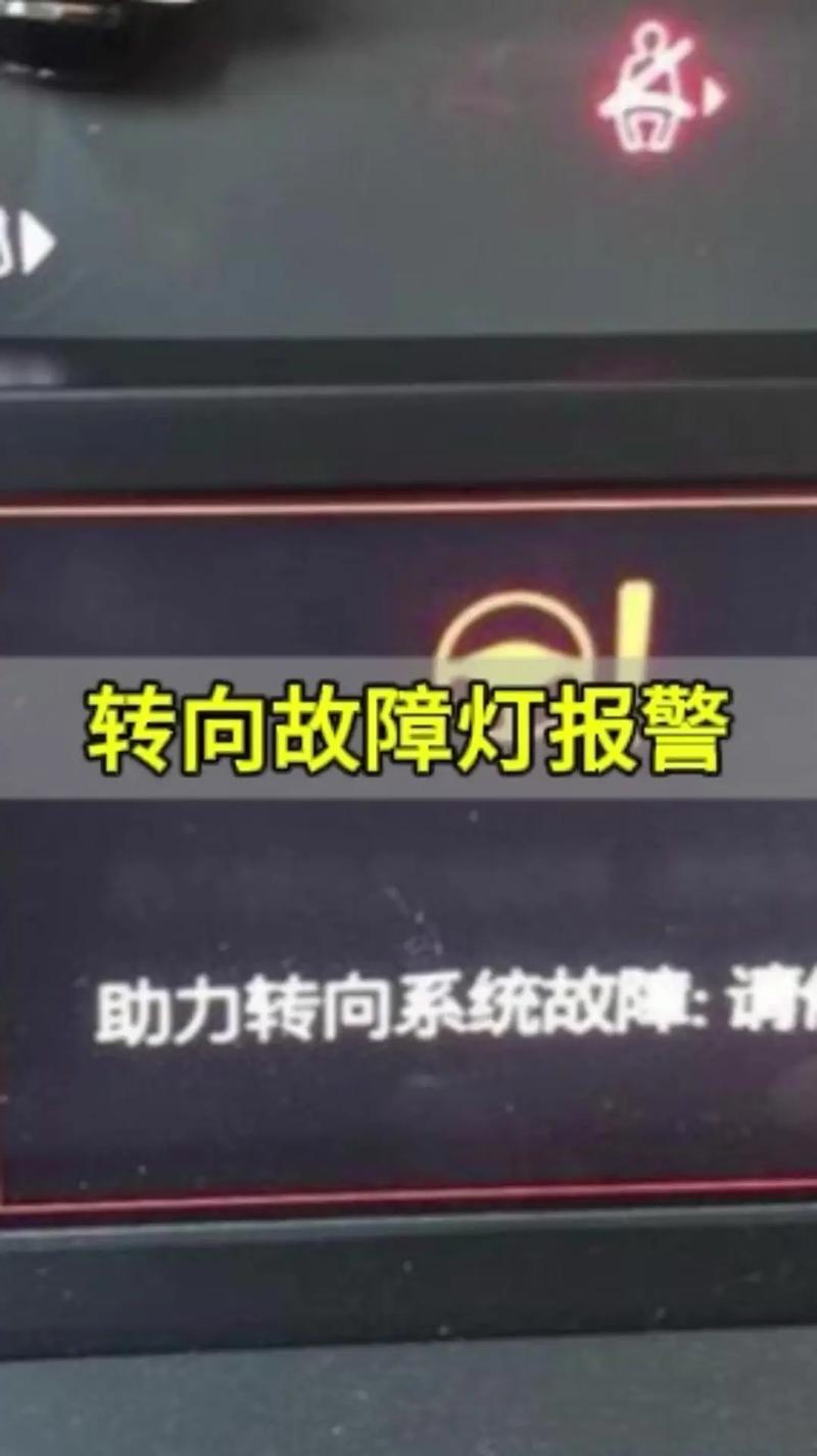 🚨 出了毛病怎么办？补救心法