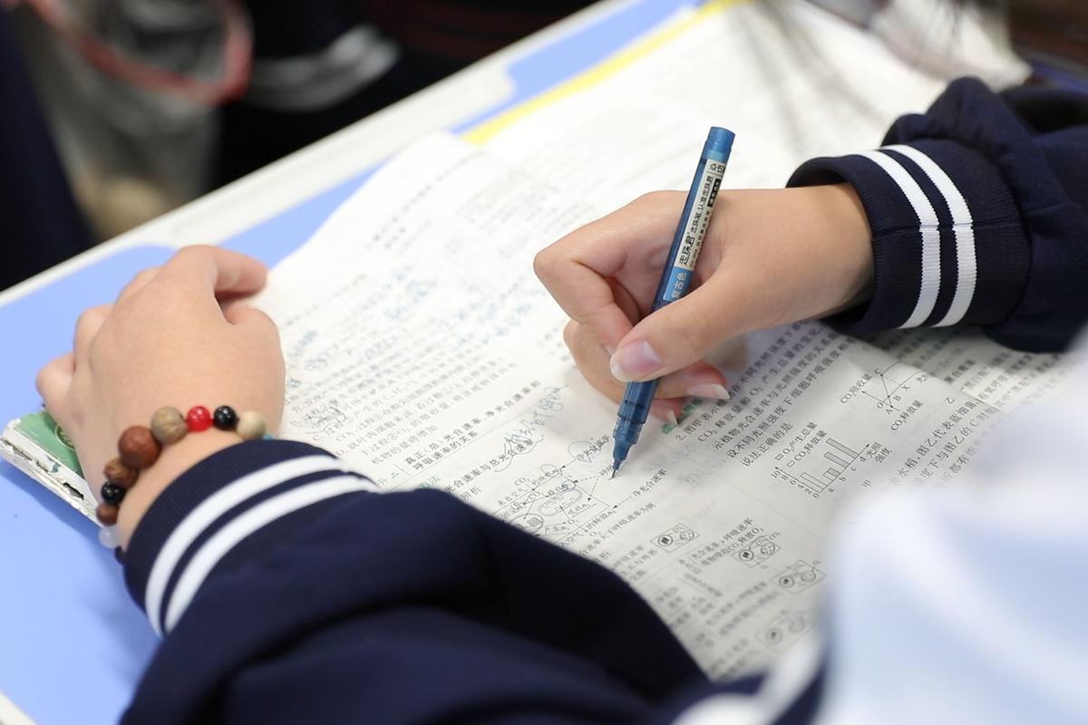 “平常心培养”核心考点与应试技巧:一线教师亲述-大讲堂
